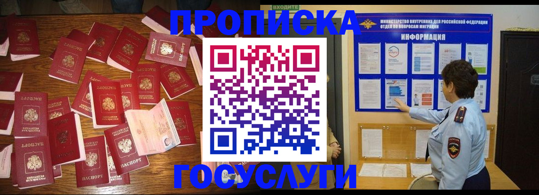 форма 3 в Мамадыше